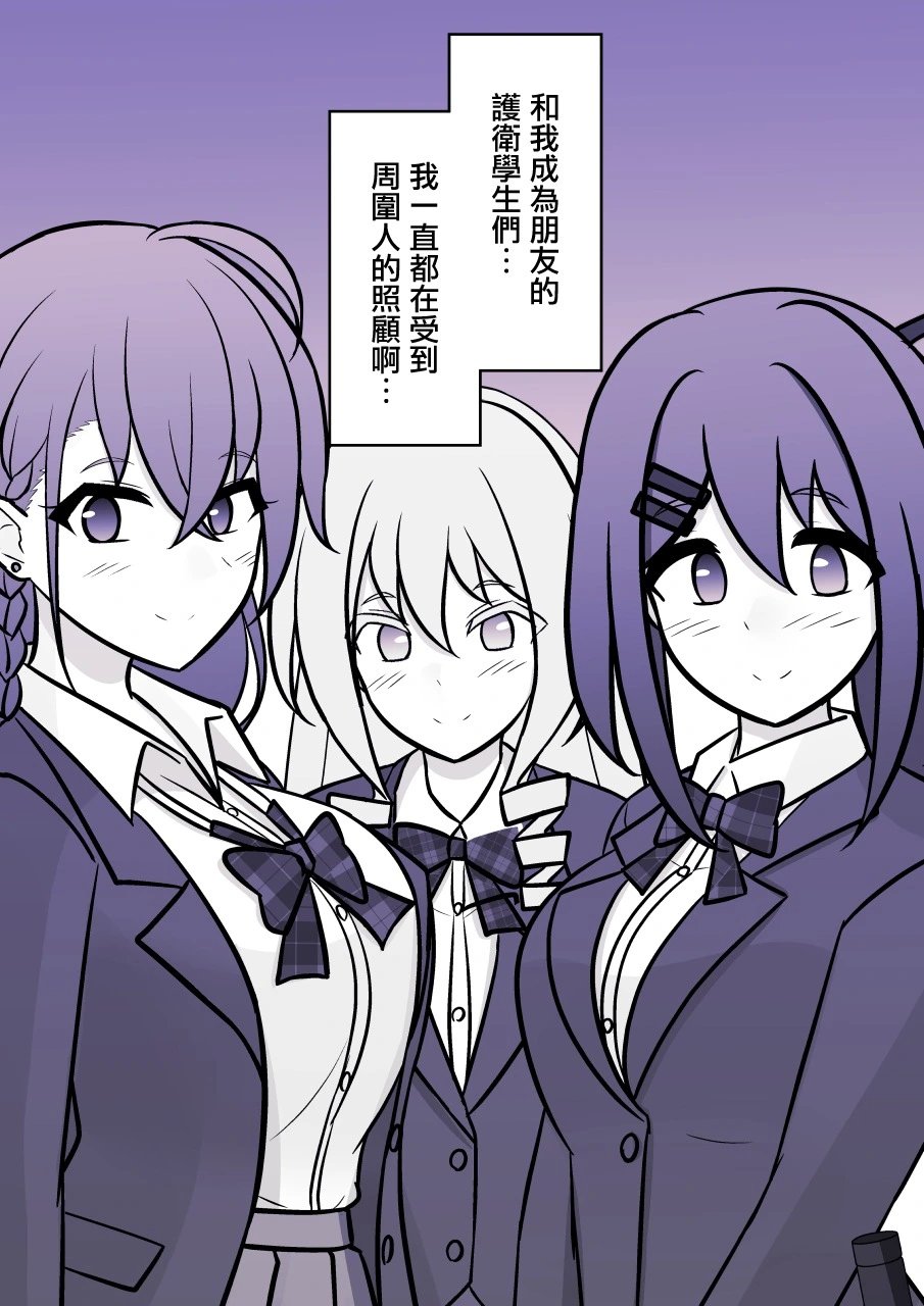 第121话