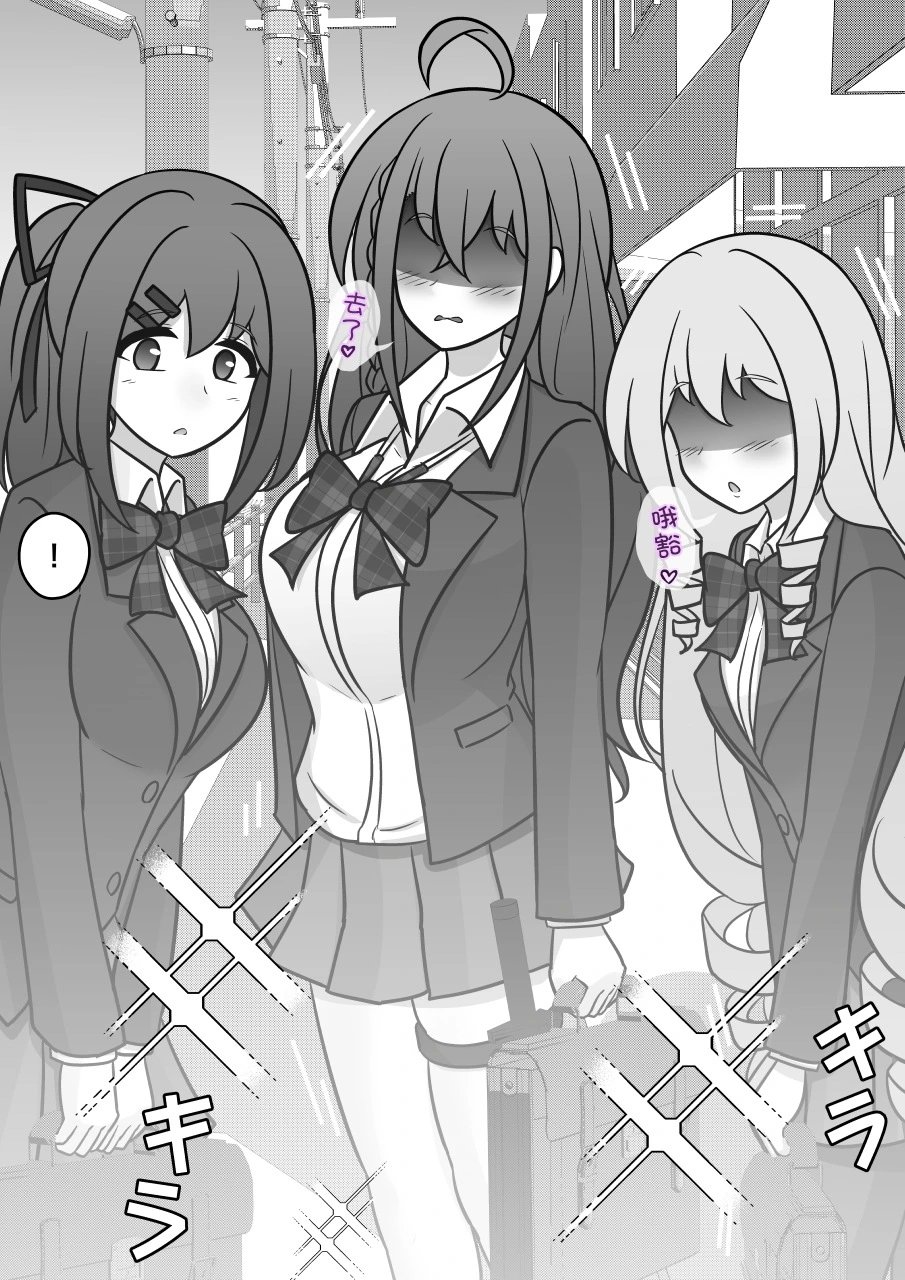 第121话