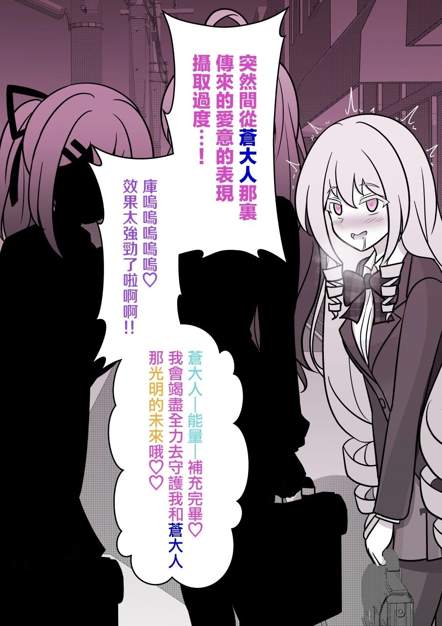 第121话