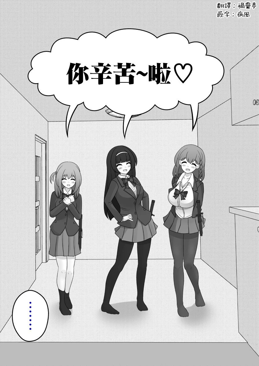 第122话