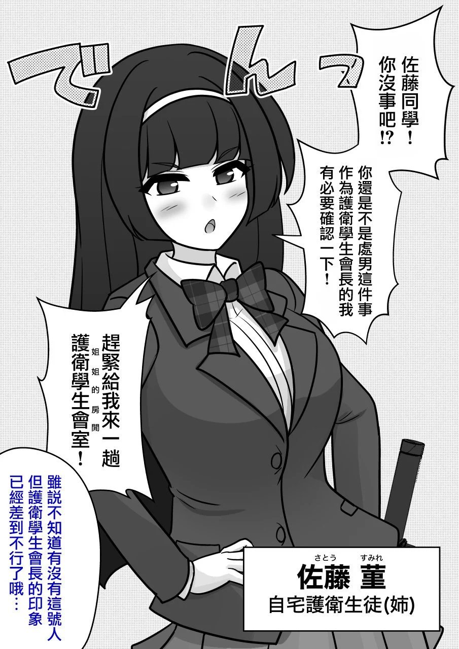 第122话
