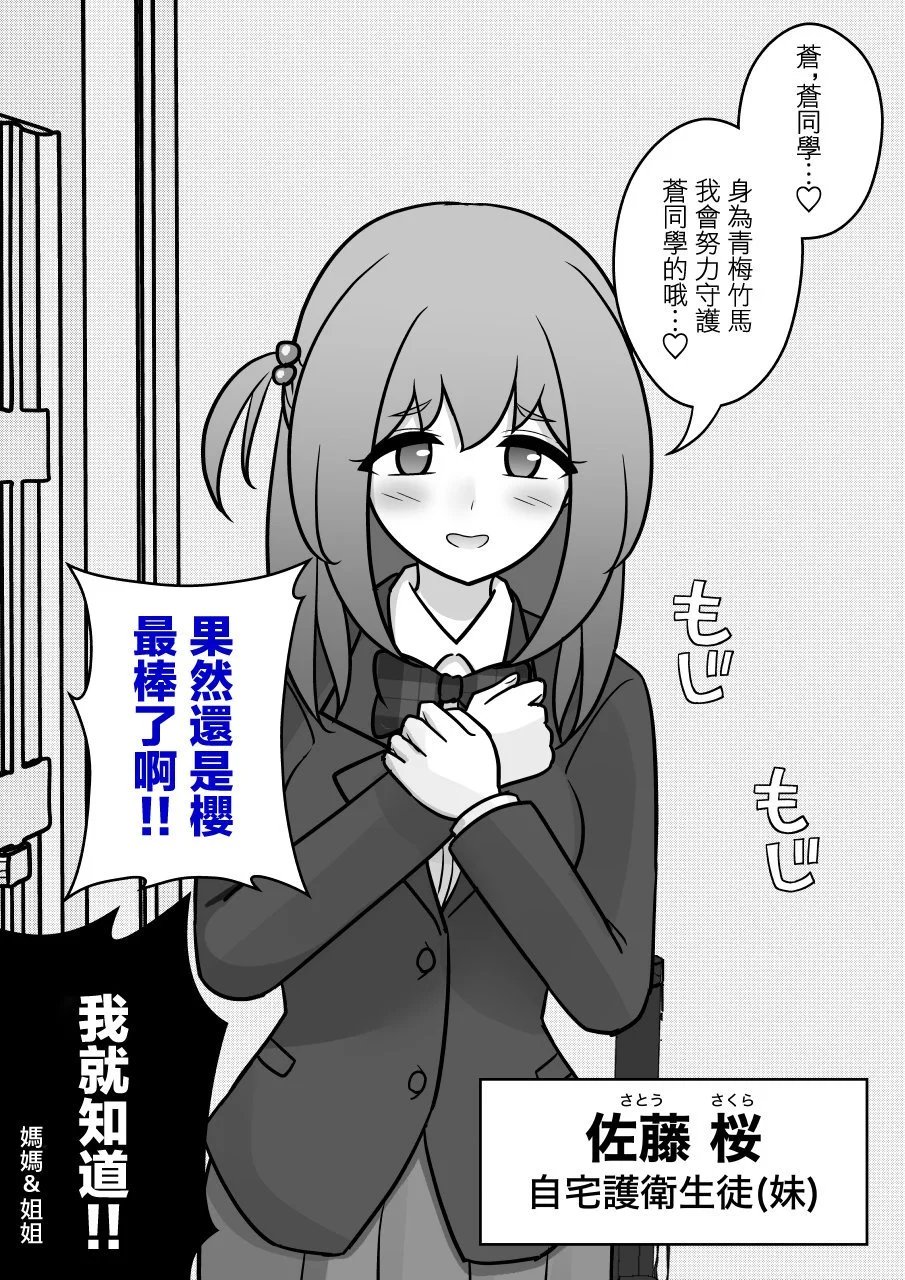 第122话