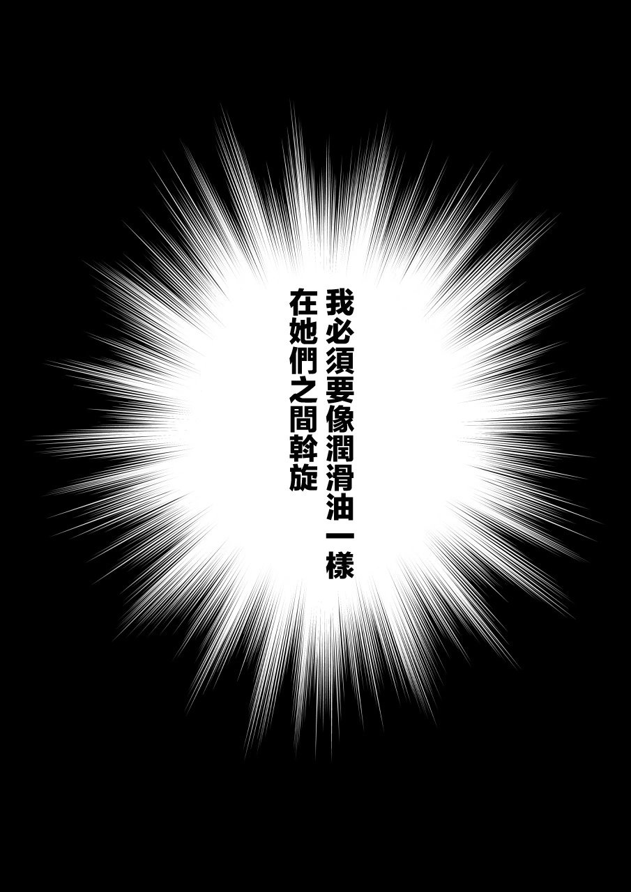 第124话