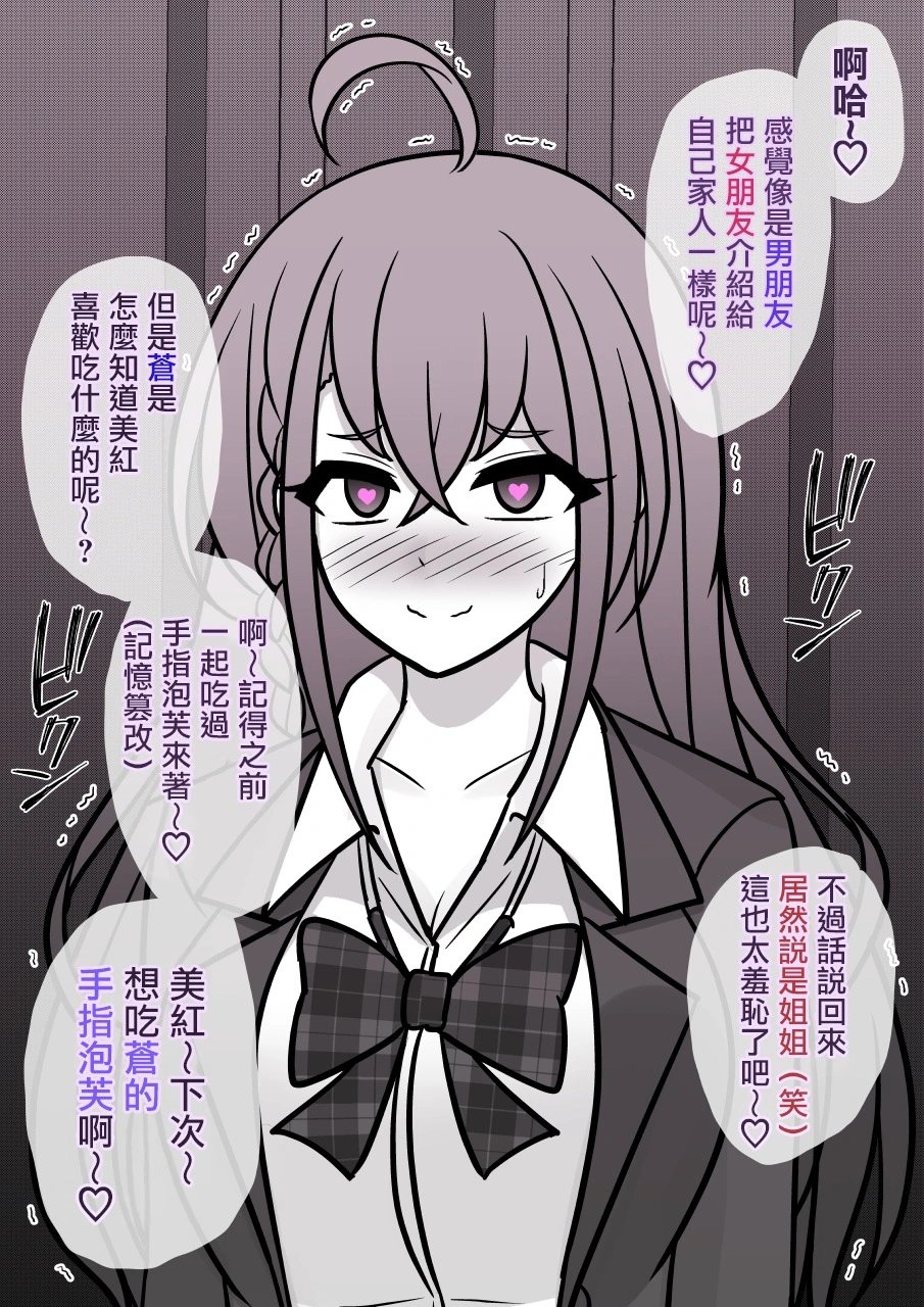 第124话