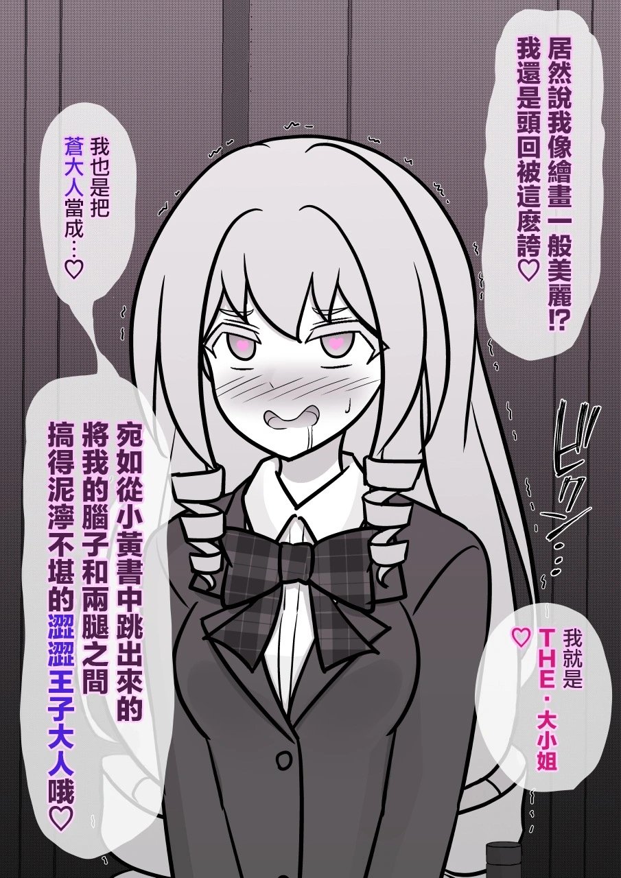 第124话