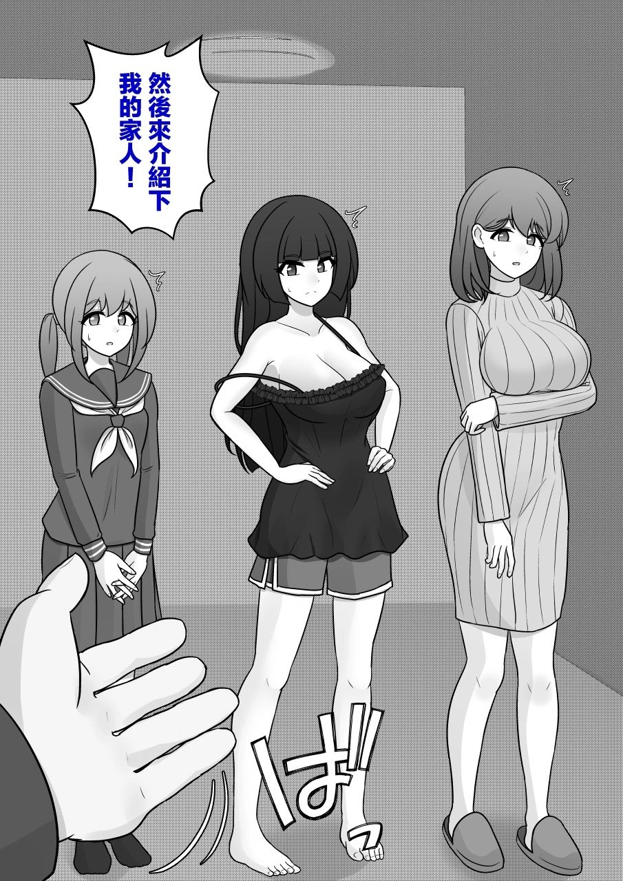 第124话