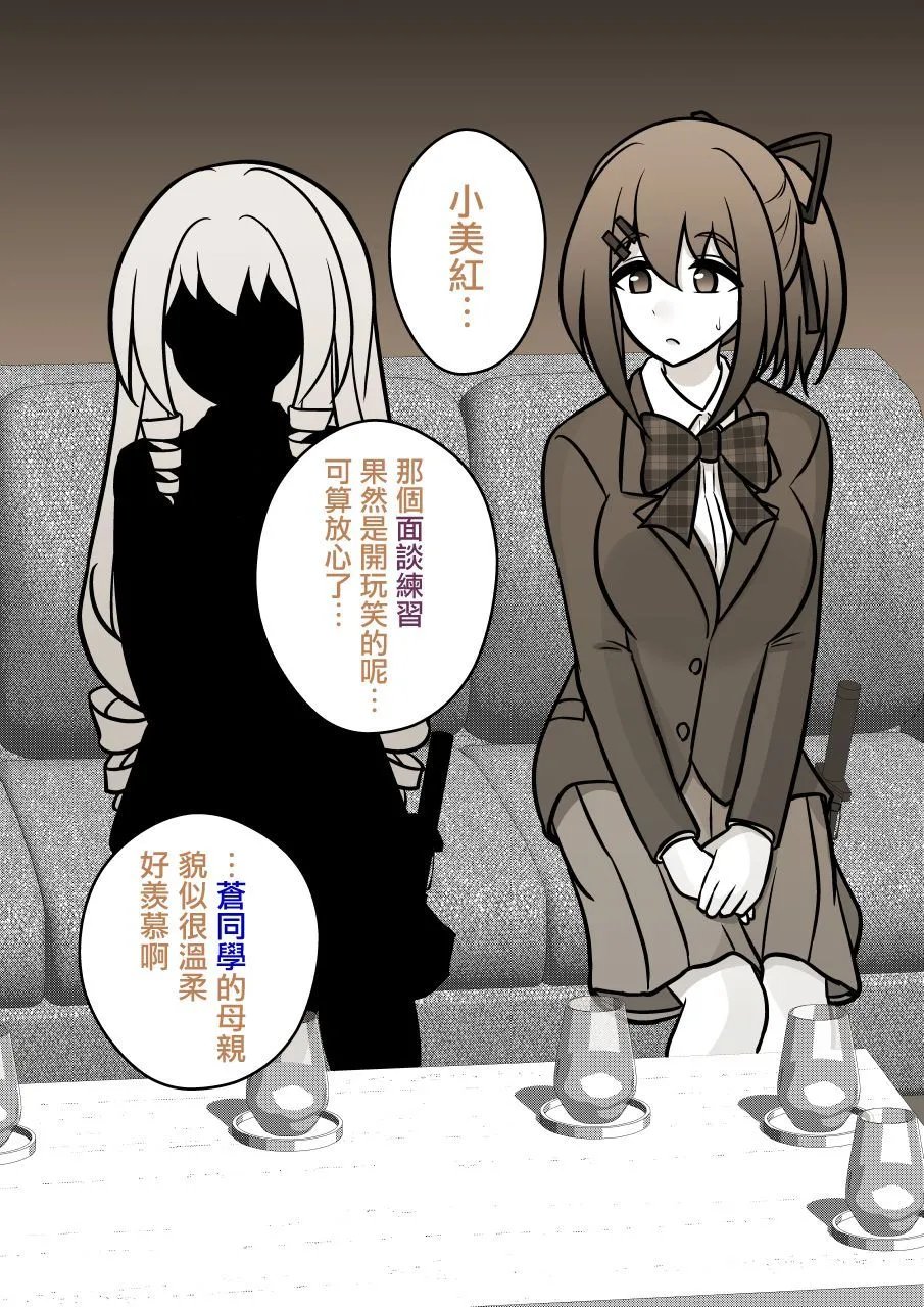 第125话