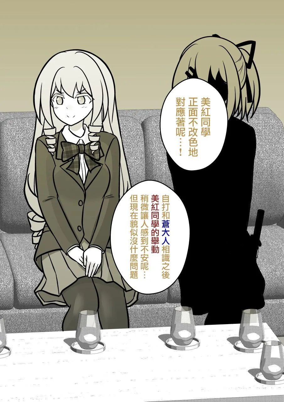 第125话