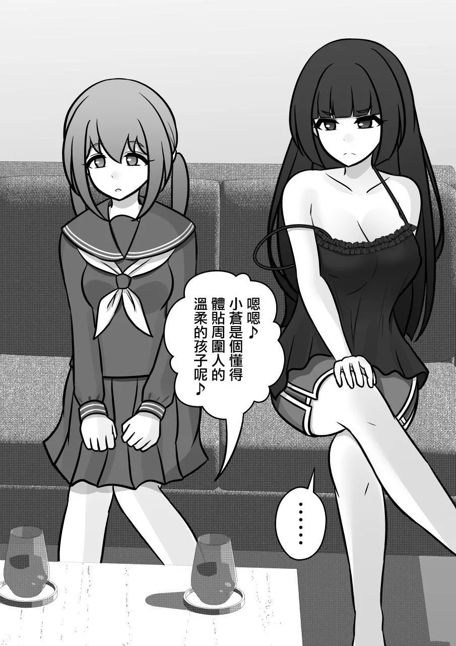 第125话