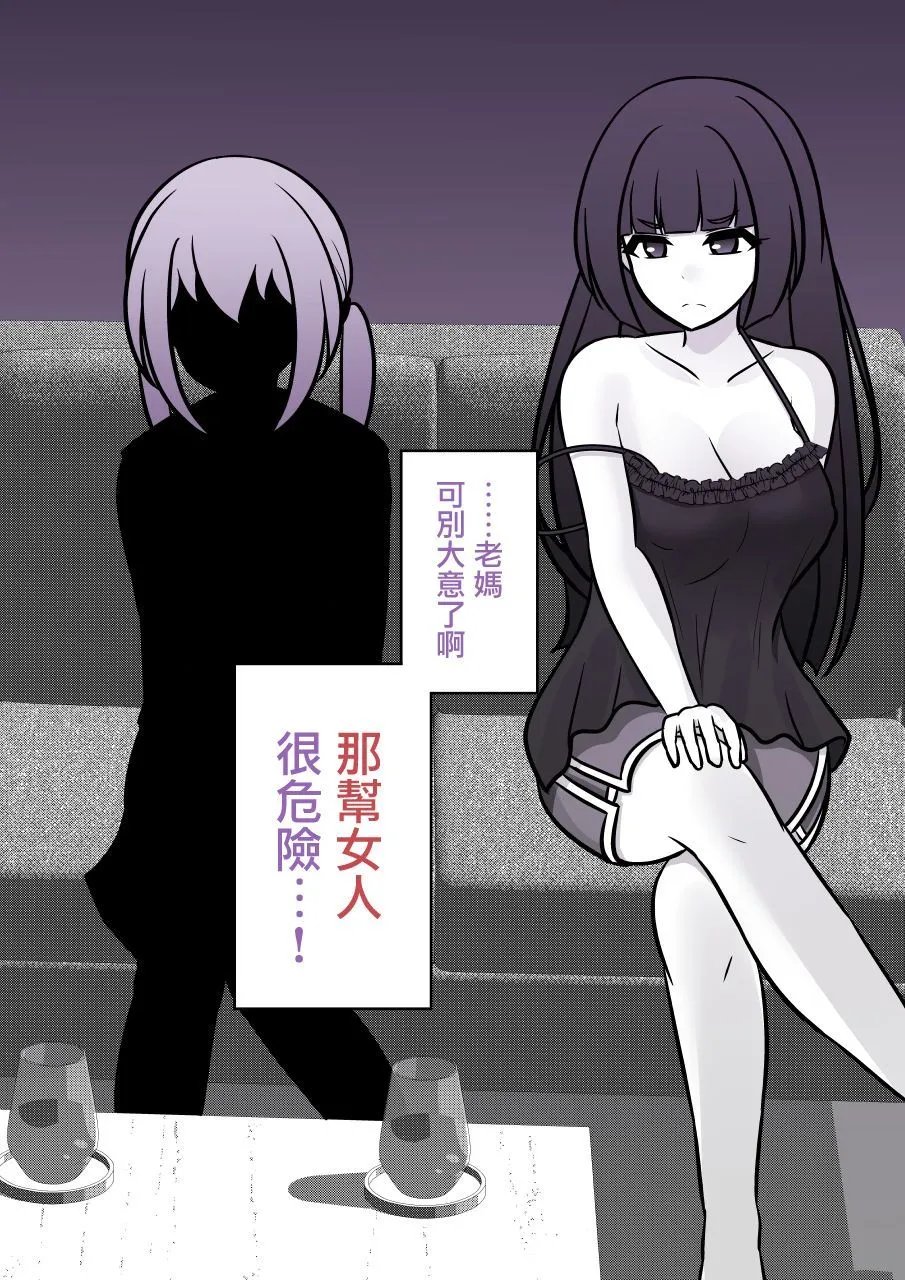 第125话