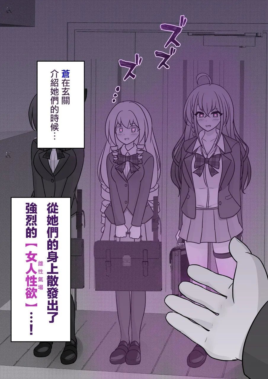 第125话