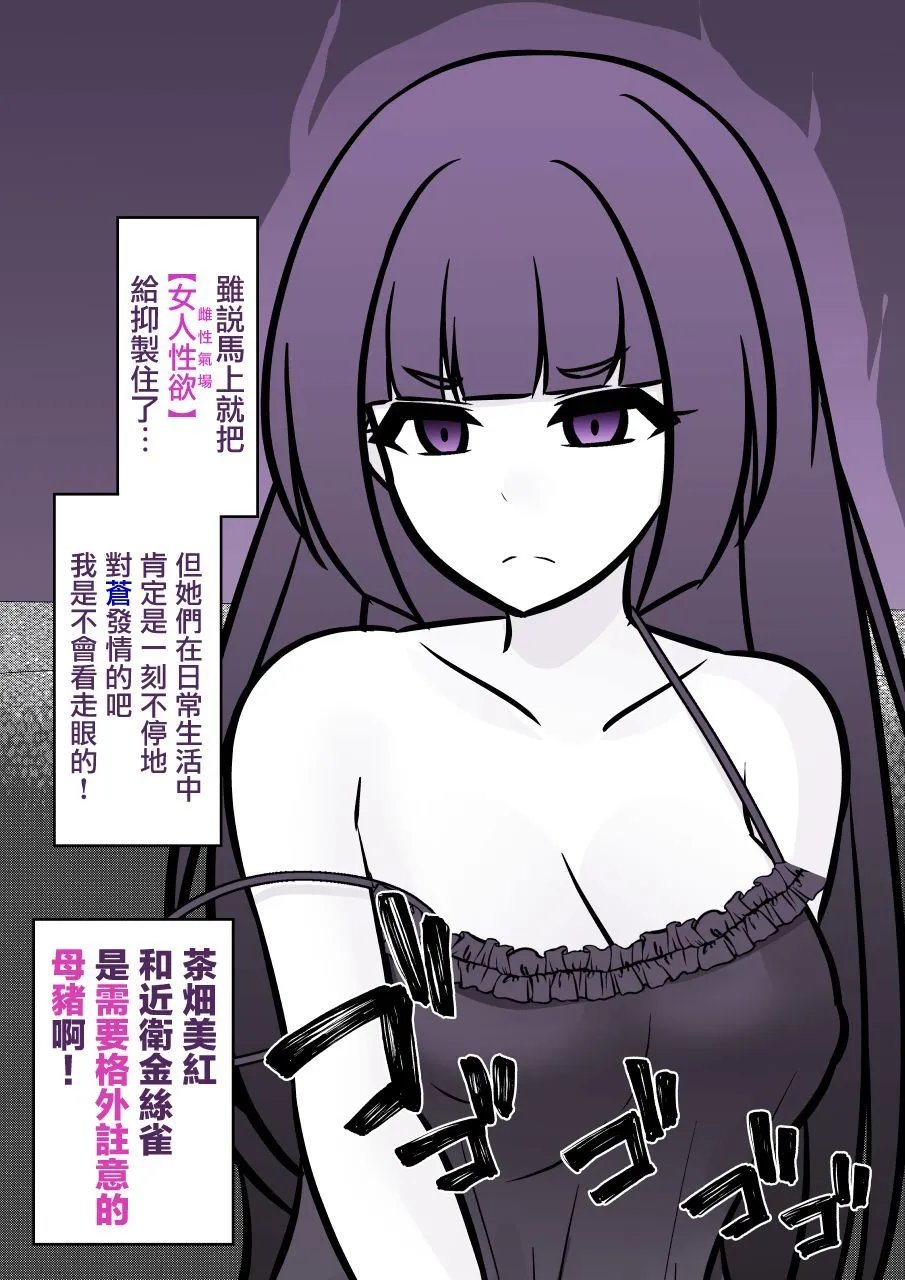 第125话