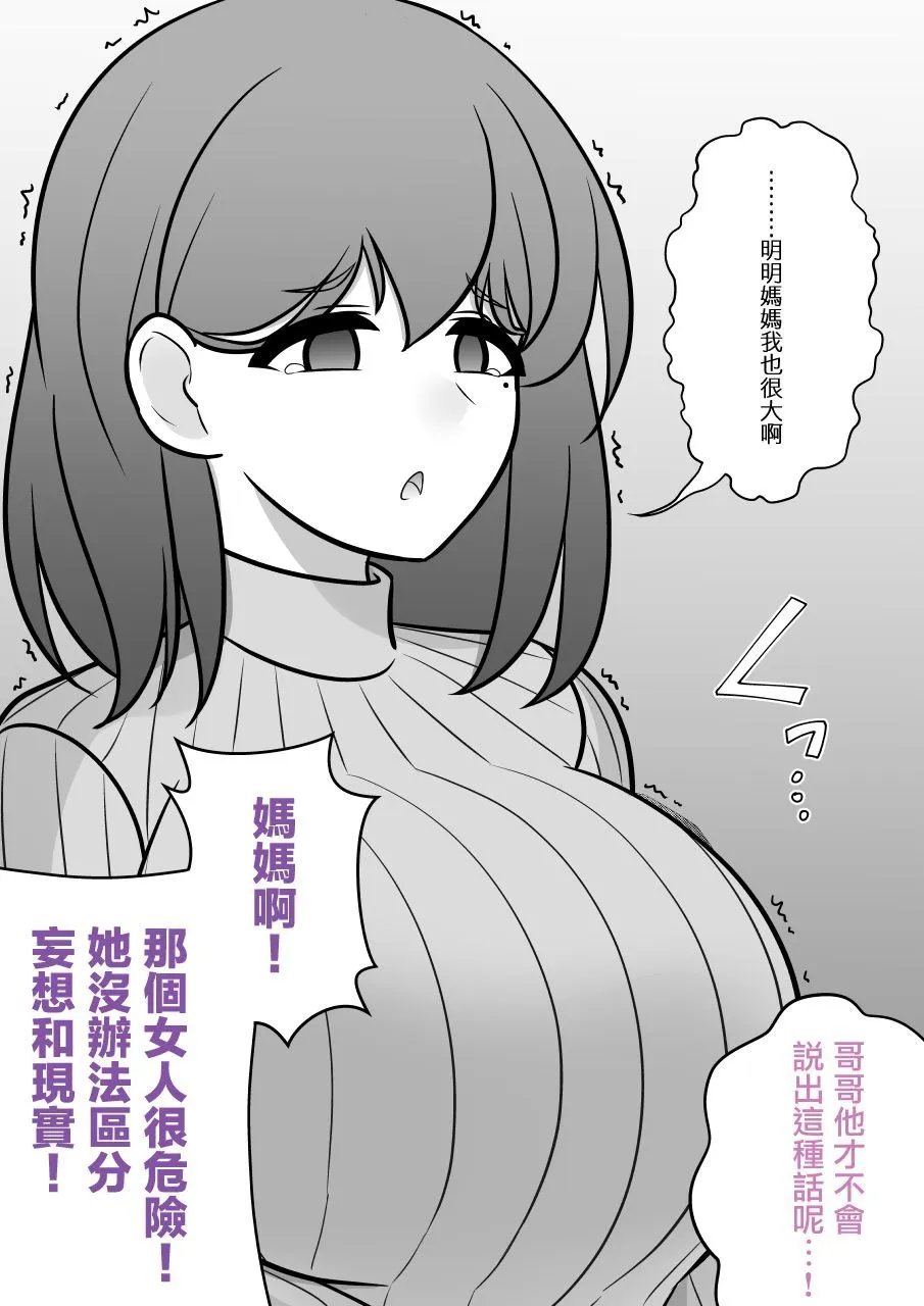 第125话