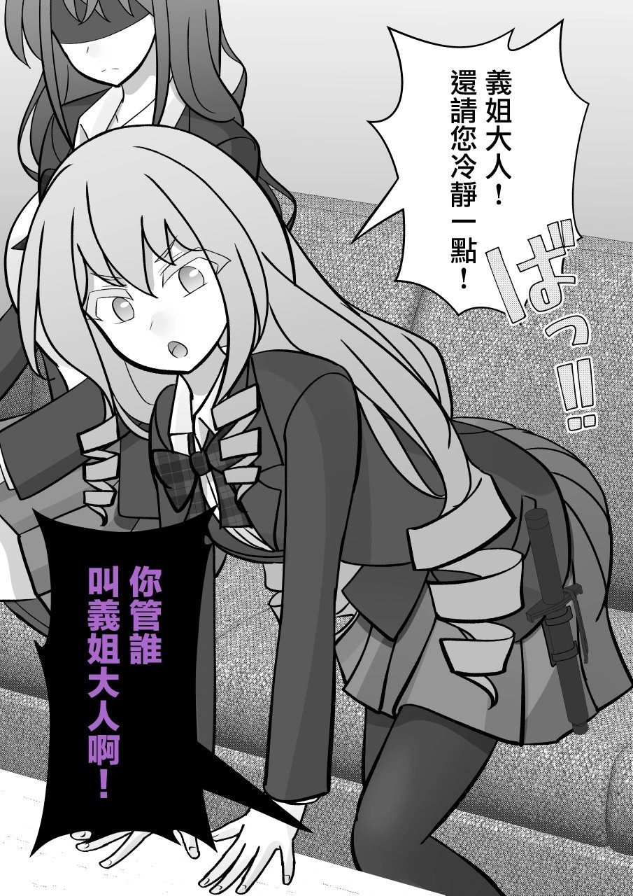 第126话