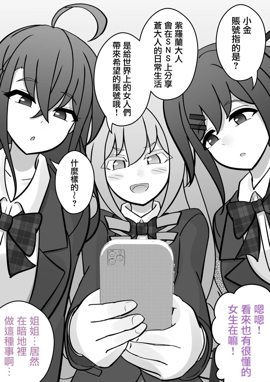 第126话