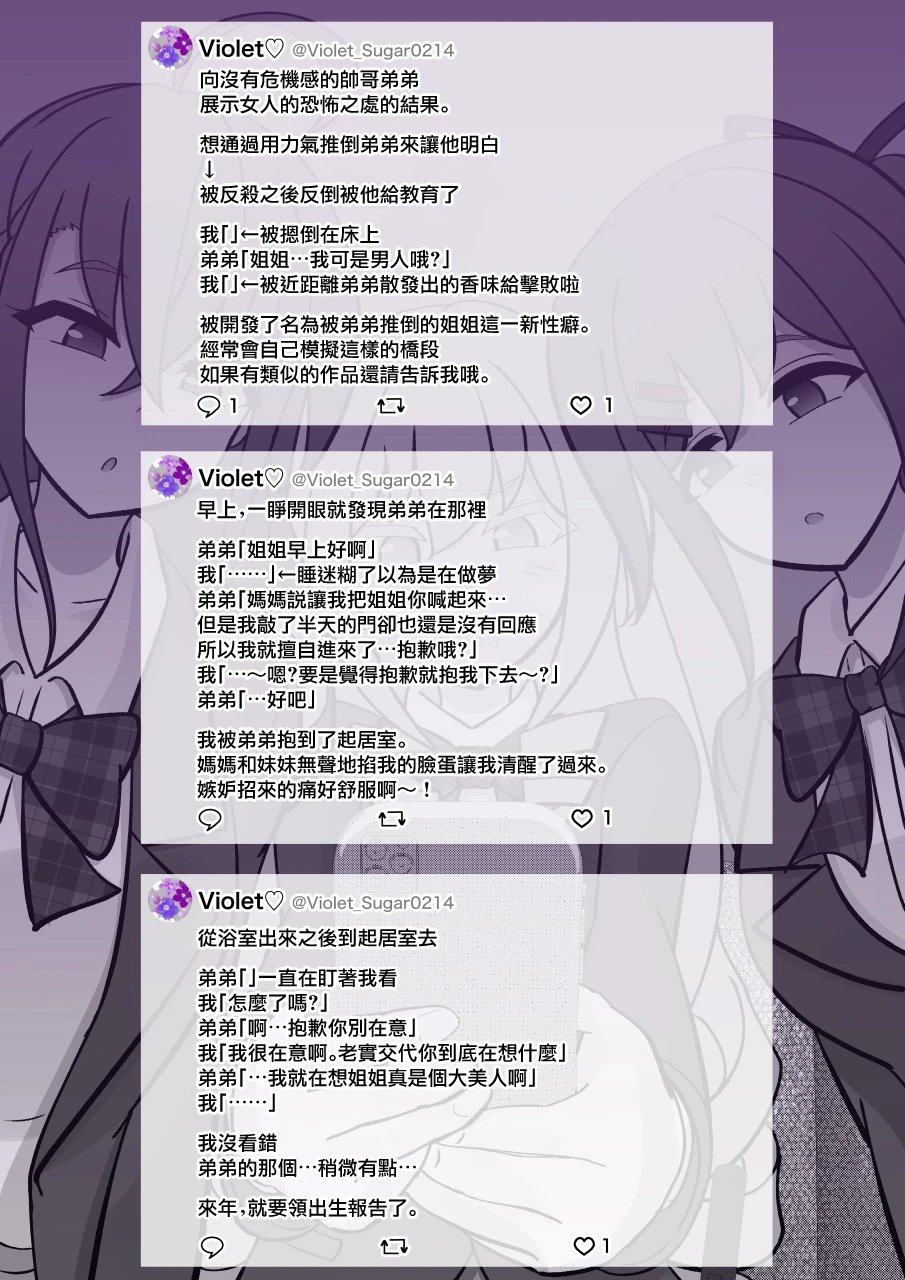 第126话