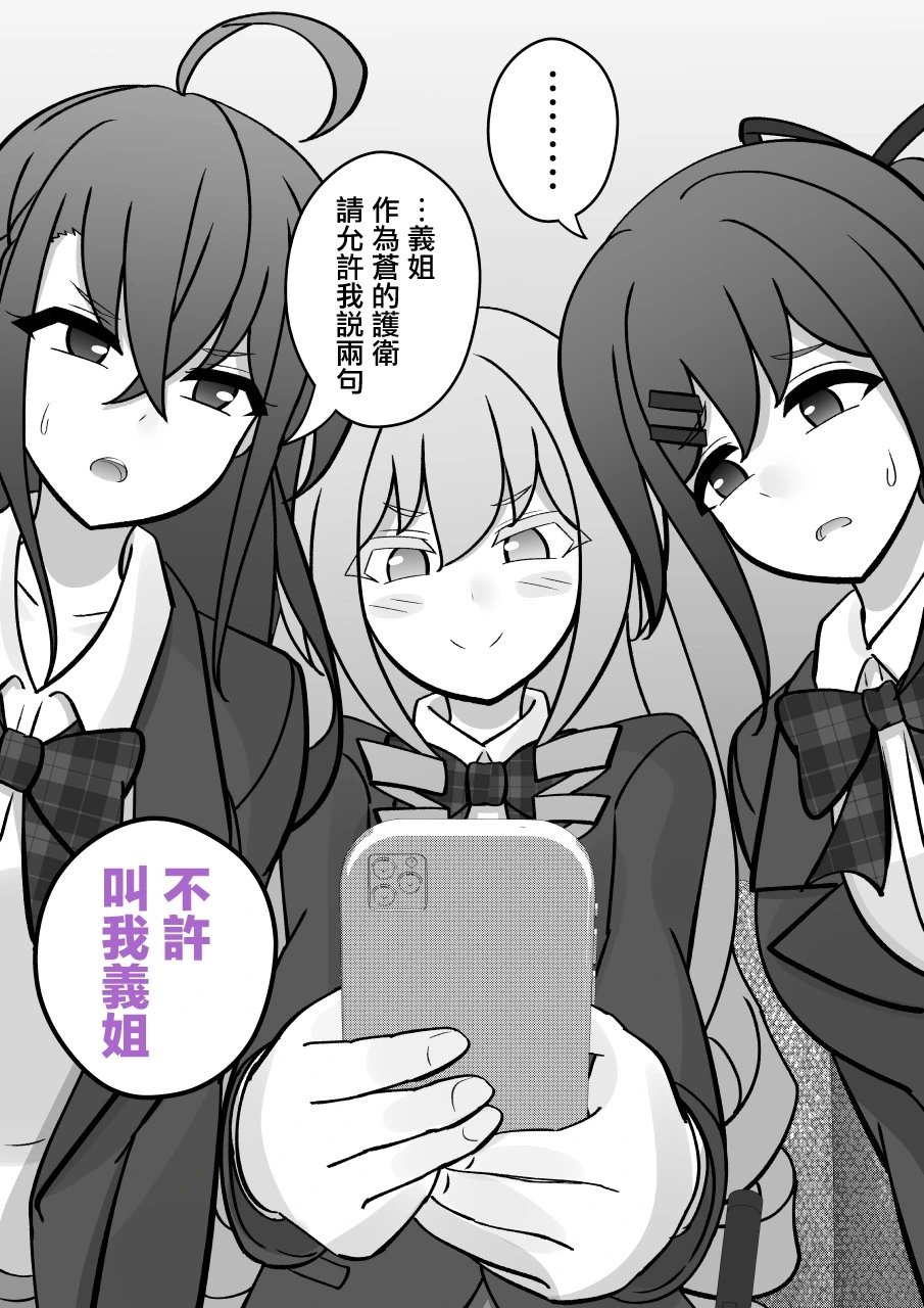 第126话