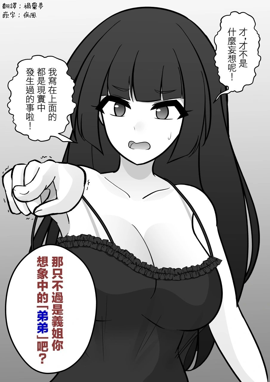 第126话
