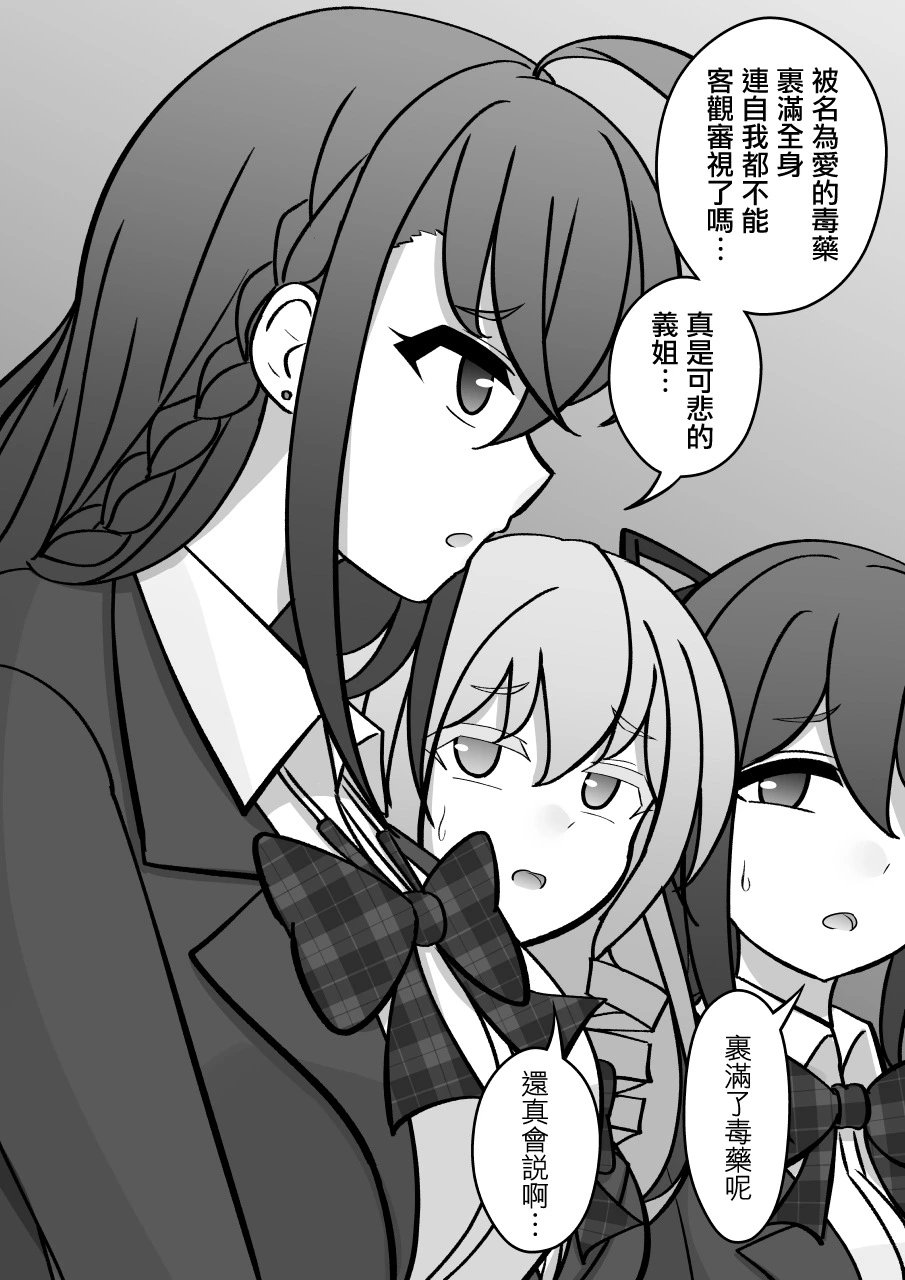 第126话