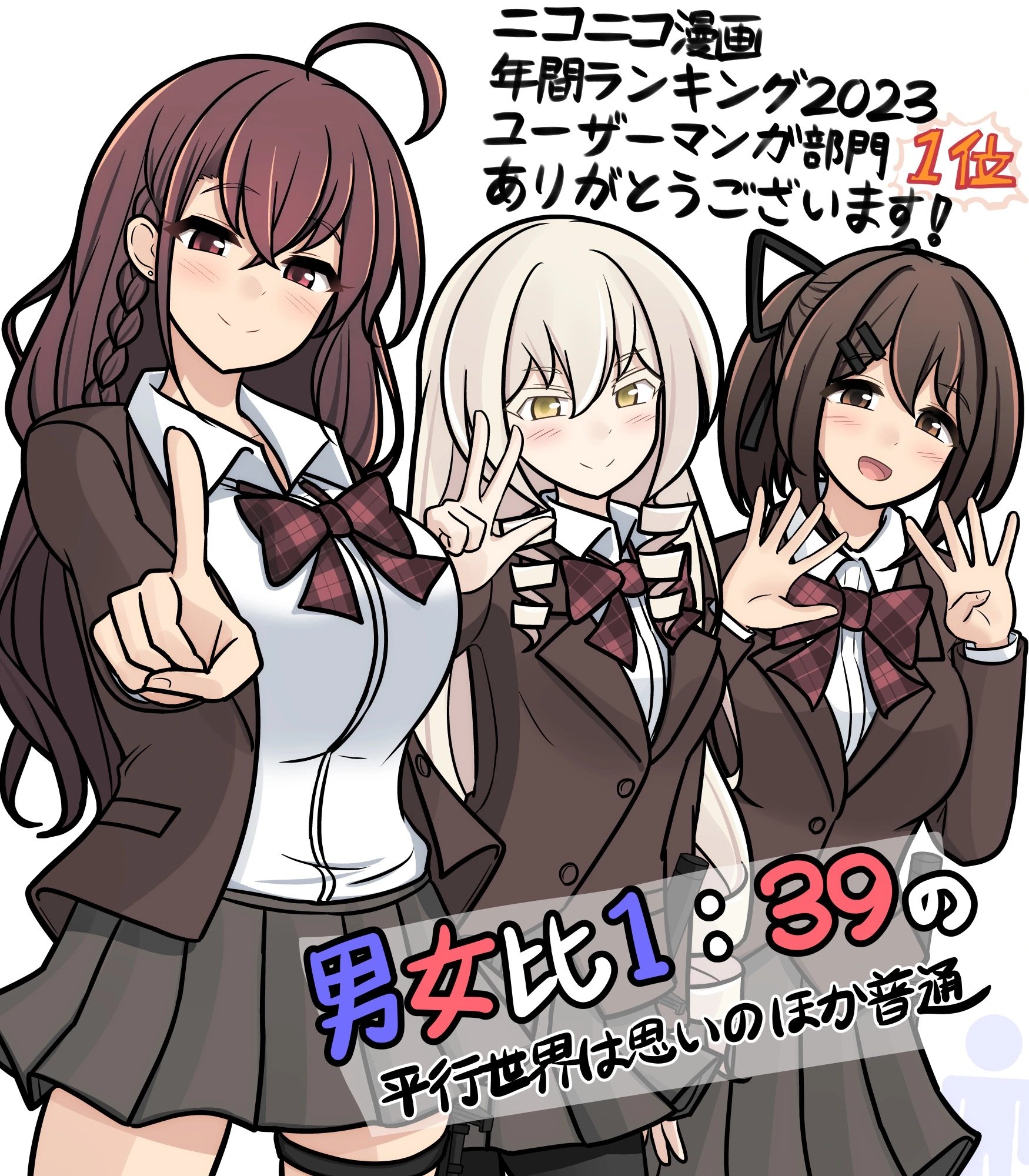 第126话