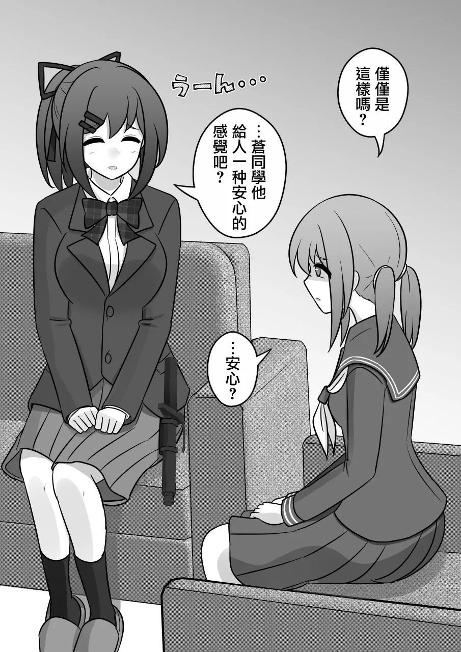 第127话