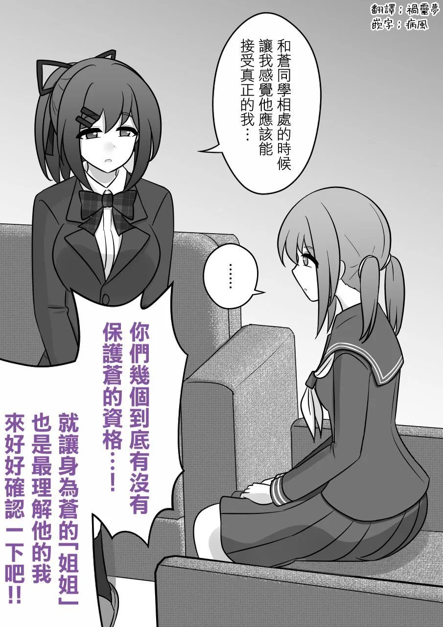 第127话