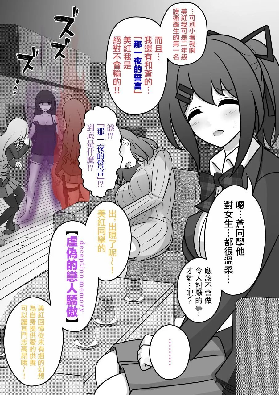 第127话
