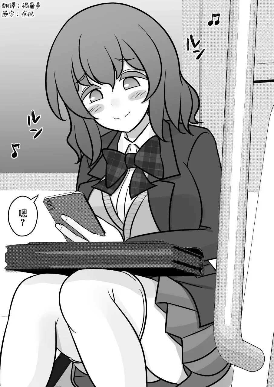 第128话