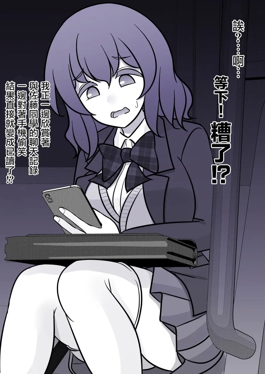 第128话