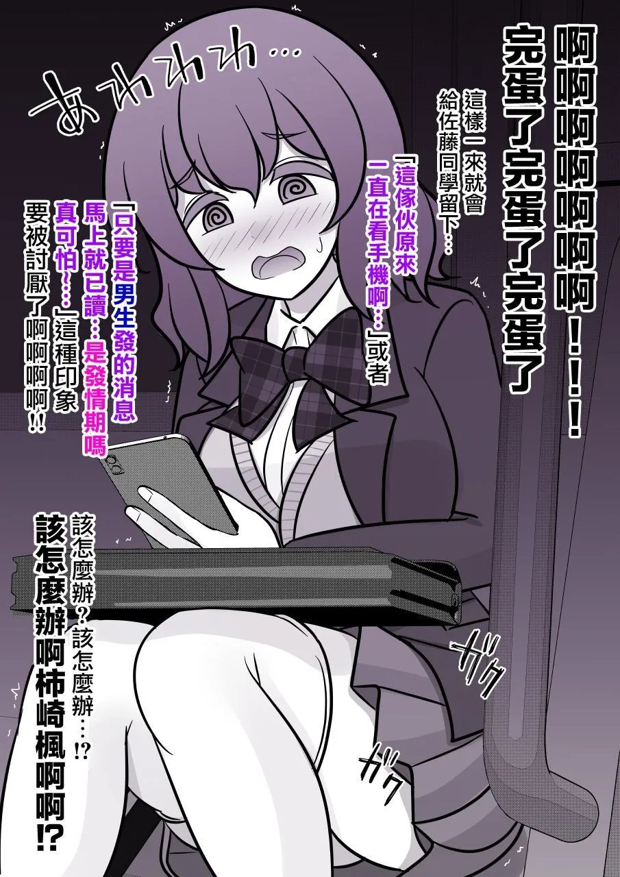 第128话