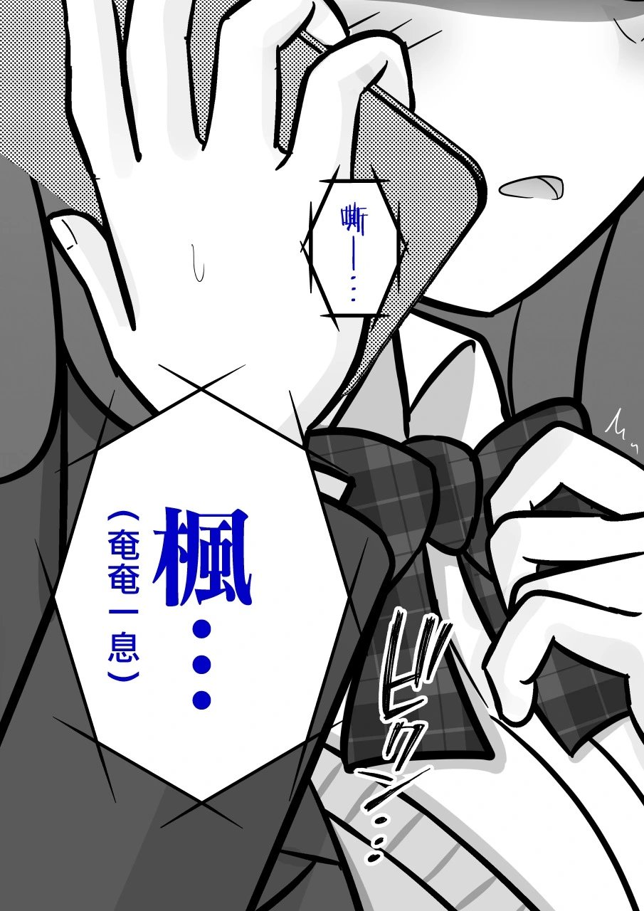 第129话