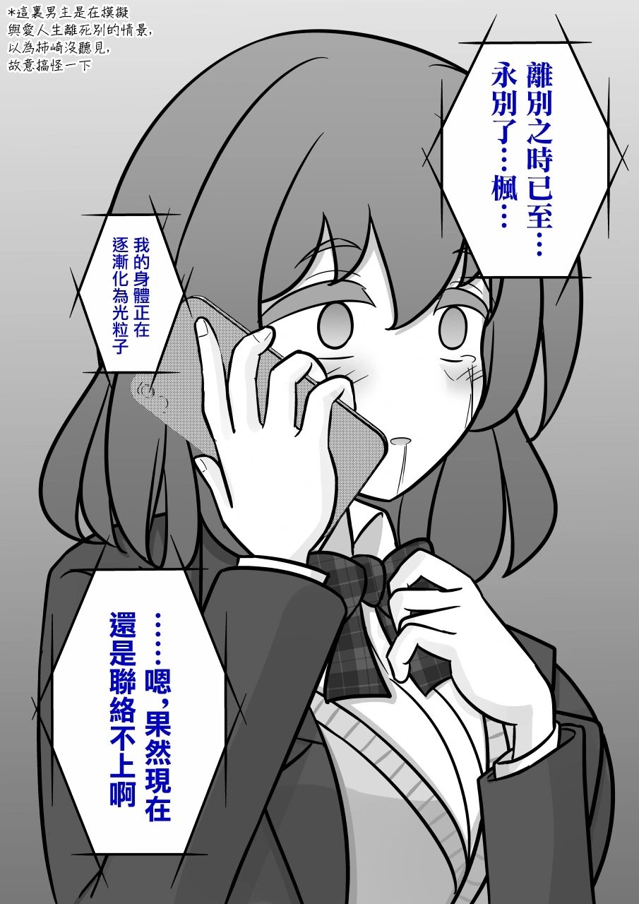 第129话
