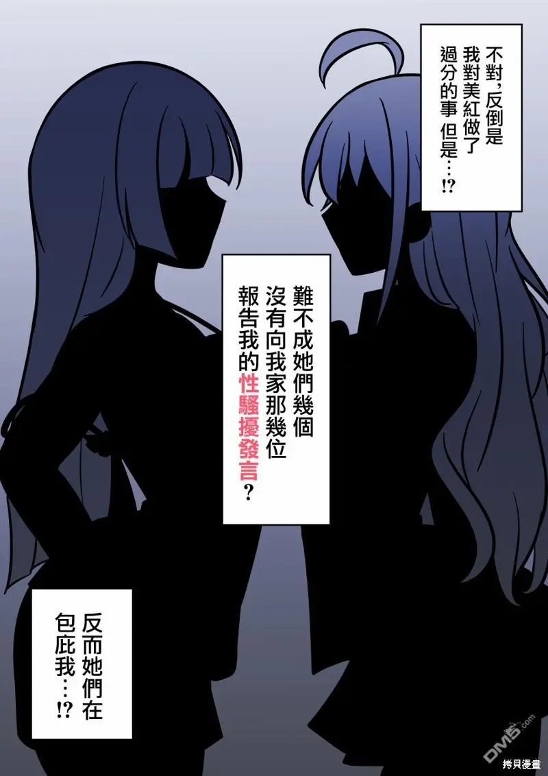 第130话