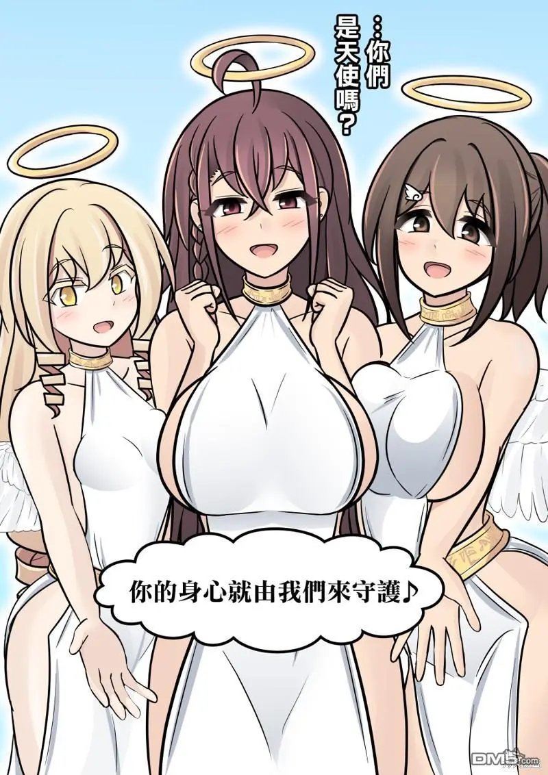 第130话