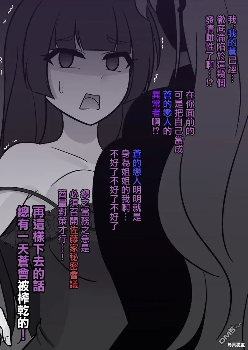 第130话