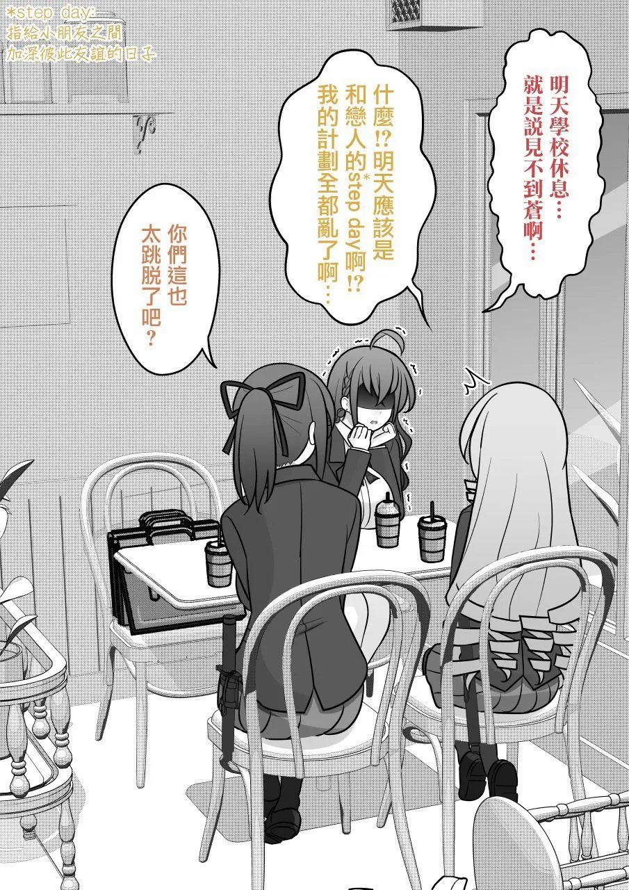 第131话