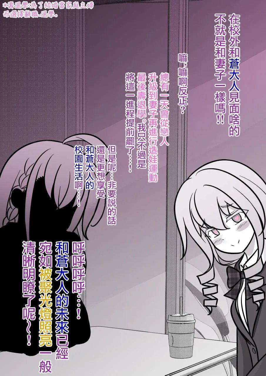 第131话