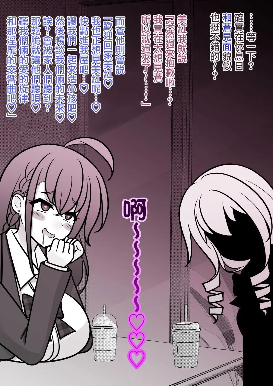 第131话