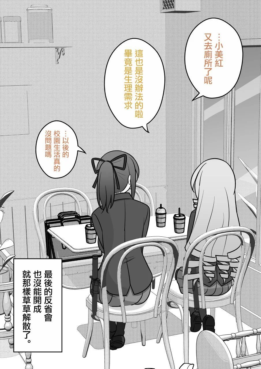 第131话
