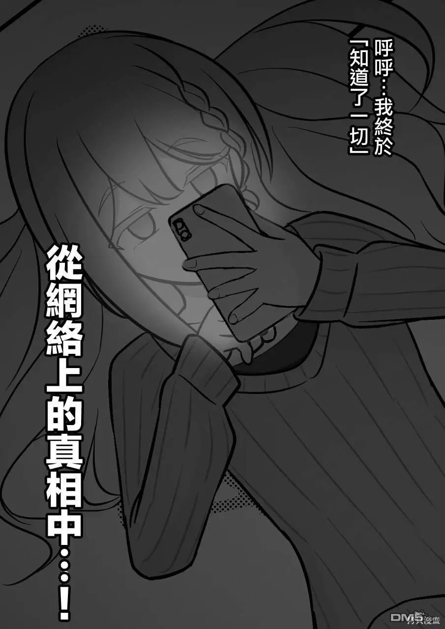 第135话