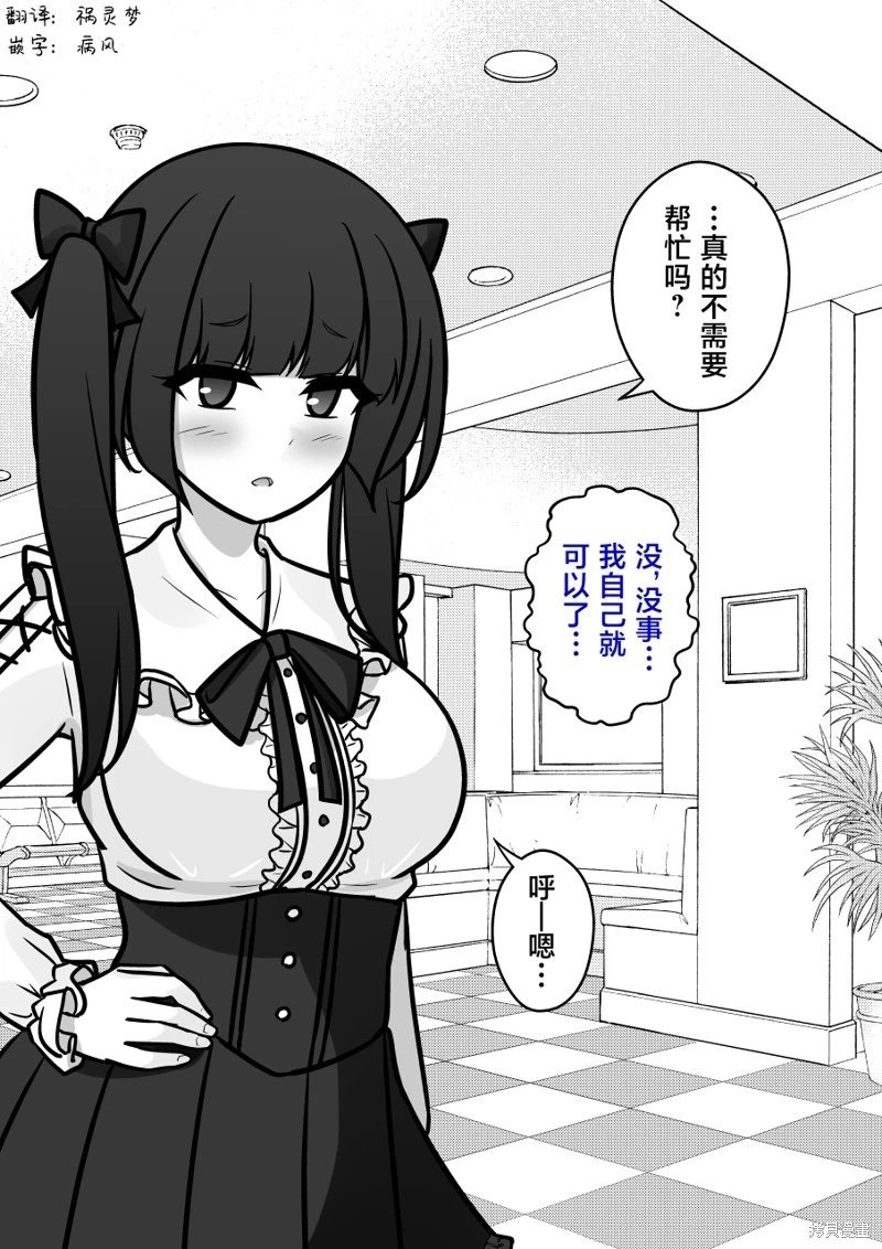 第140话