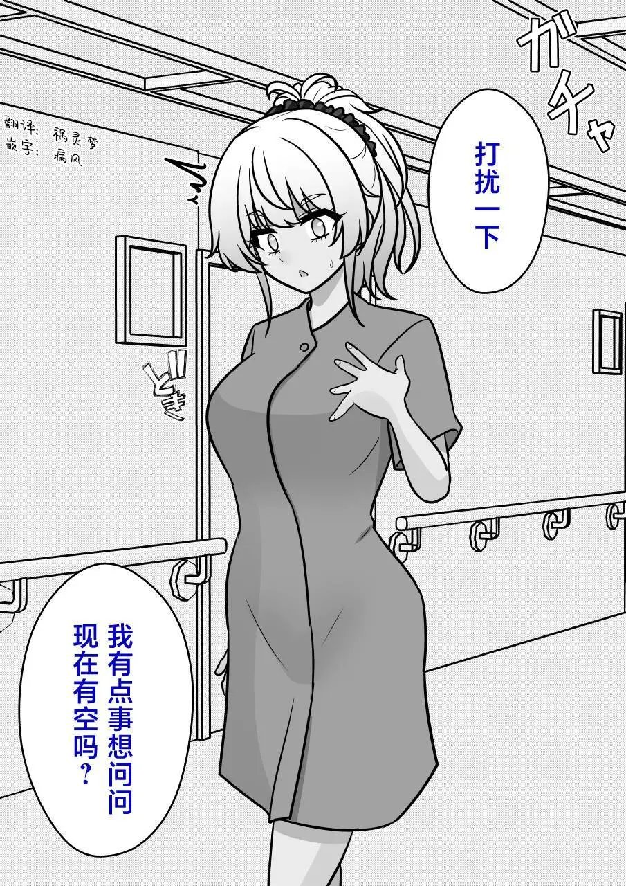 第141话