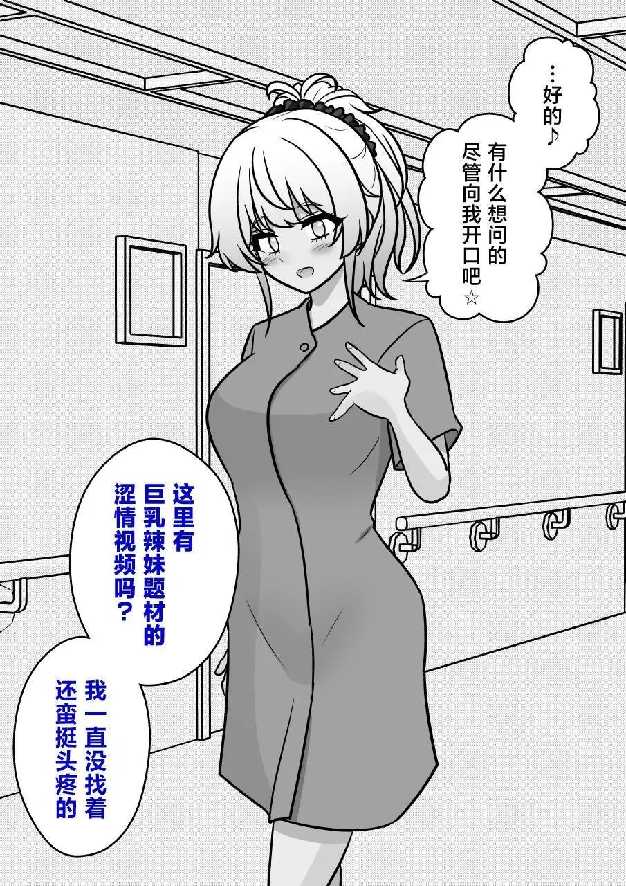 第141话