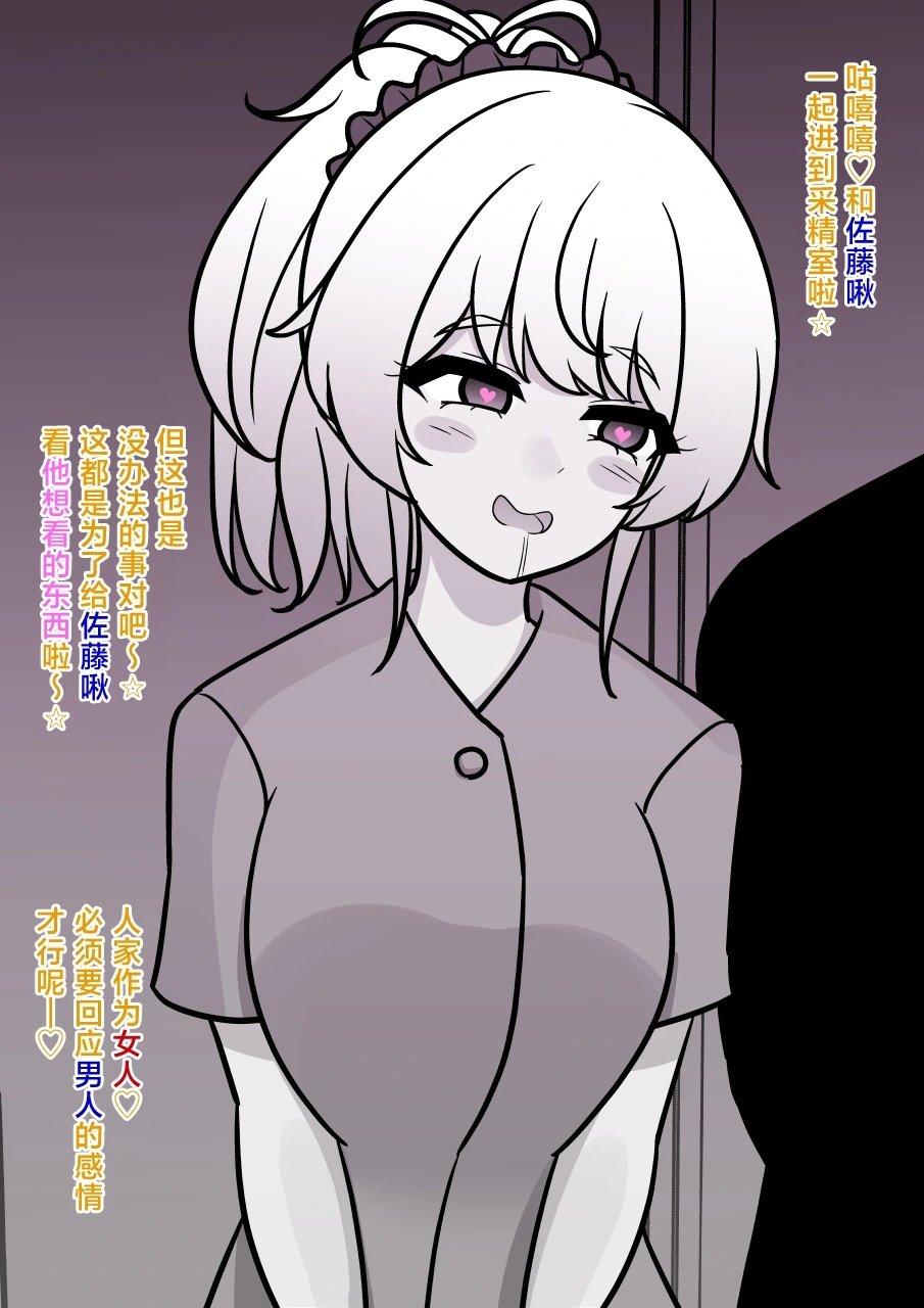 第142话