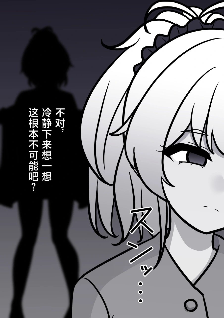 第142话