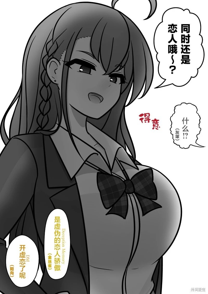 第147话