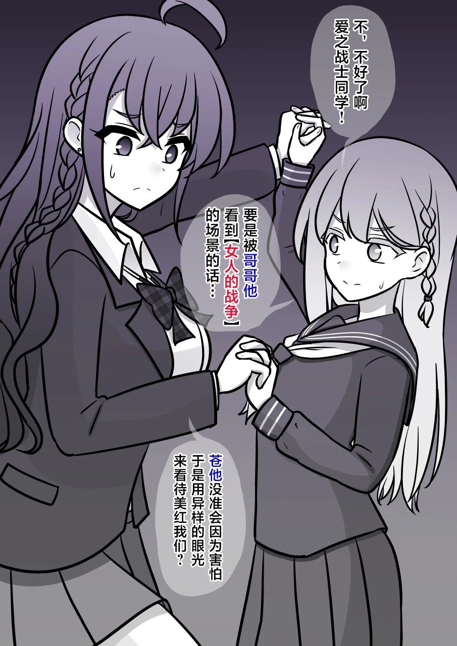 第148话