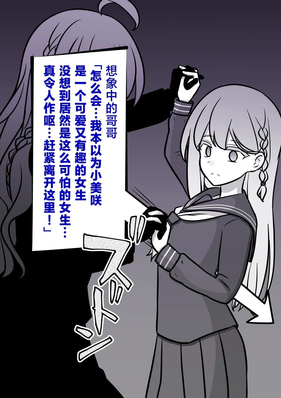 第148话