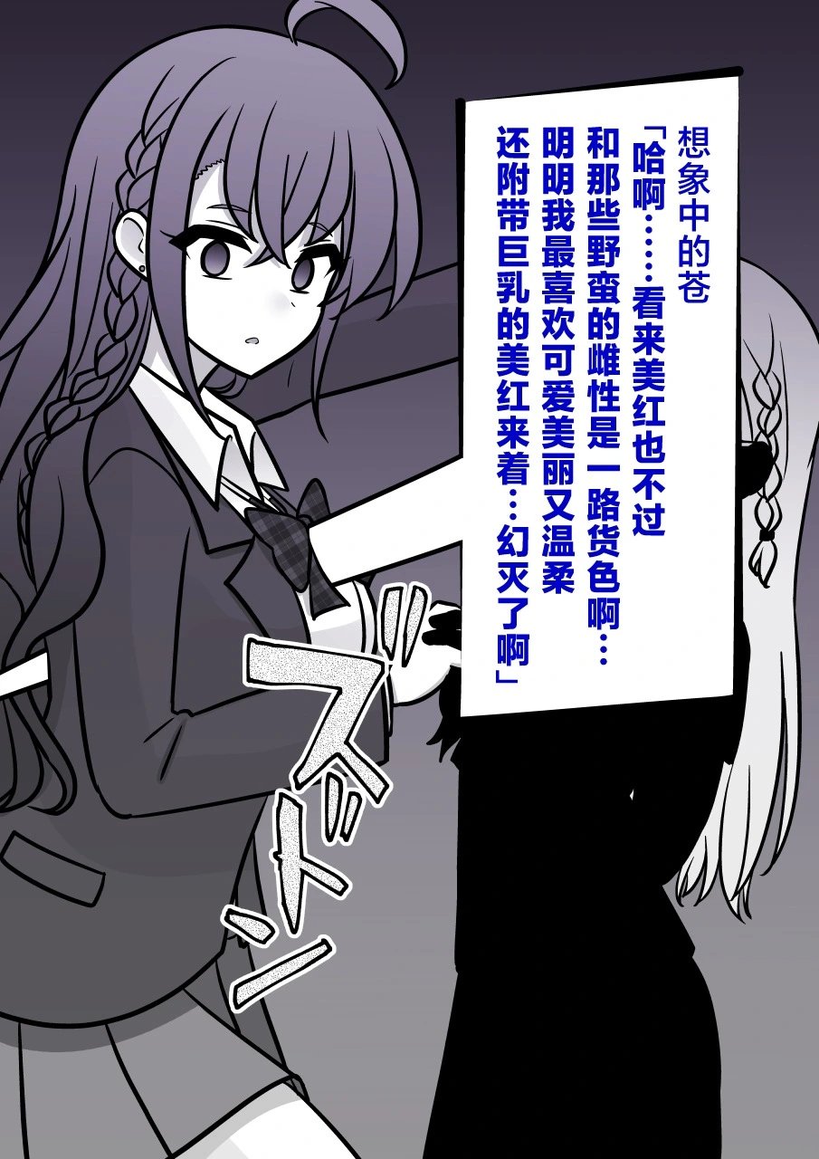 第148话
