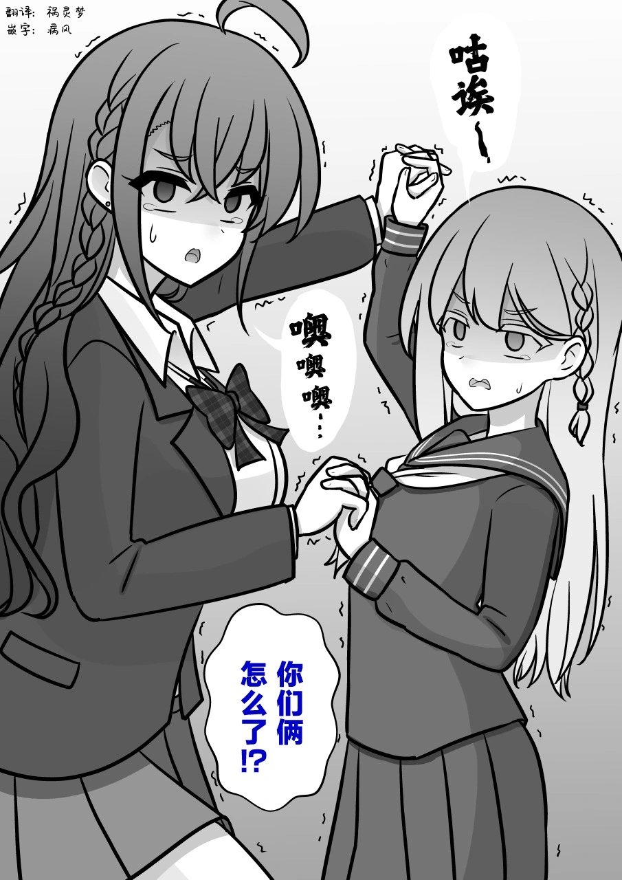 第148话